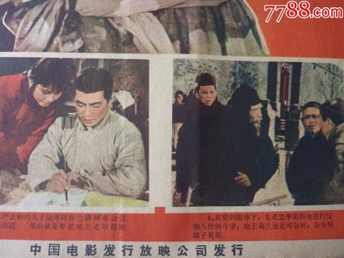 伪造三一路德学院文凭毕业证